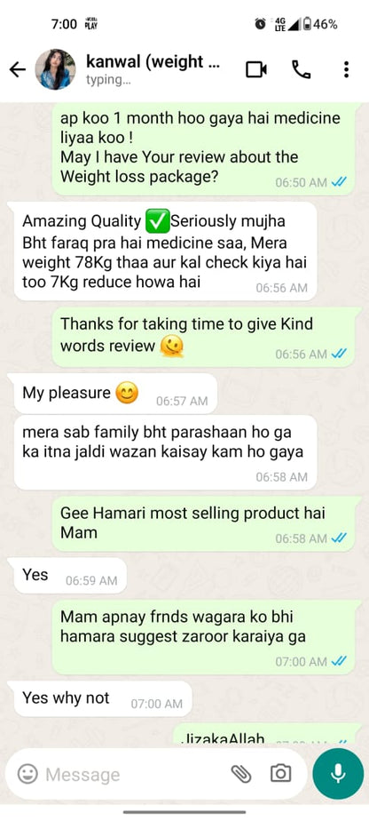 Weight Loss Package | وزن میں کمی کا پیکج